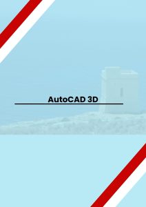 AutoCAD 3D pelatihan AutoCAD 3D di jogja